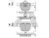 AISIN BPBM-2004 Brake Pad Set, disc brake